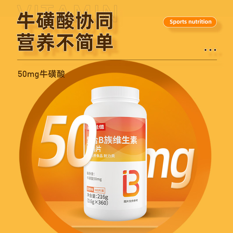 图 4