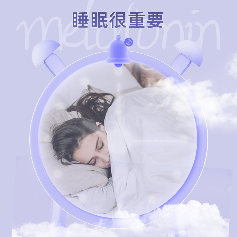  诺特兰德褪黑素/蛇麻草/圣约翰草