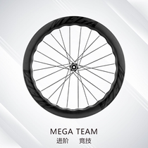 MEGA TEAM Carbon Fiber Road Wheel Set Wave Circle Carbon Spokes Disc Brake Carbon Knife