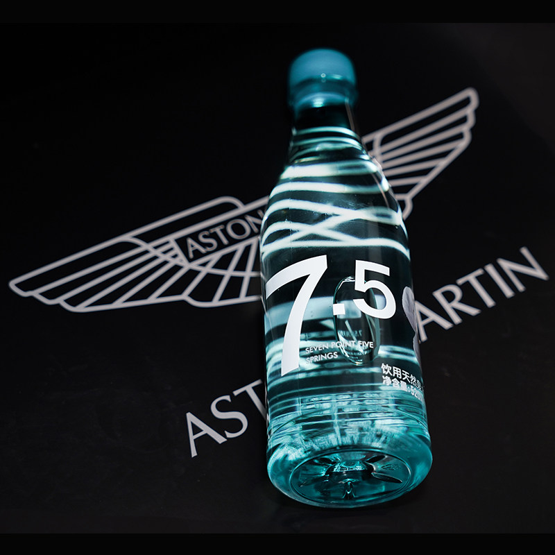 七点五饮用天然泉水弱碱性饮用水送货上门 520ml*30瓶【2箱】