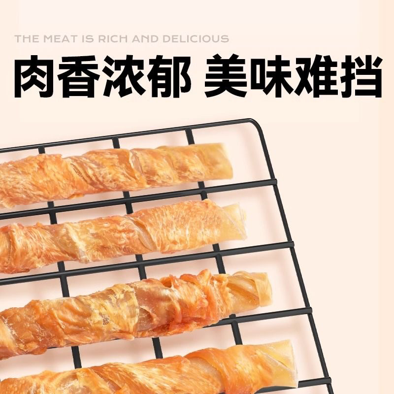 Toptrees领先犬用磨牙棒宠物狗耐咬泰迪洁齿训犬小中大型犬犬零食,淘宝优惠券,粉丝福利购,淘宝优惠卷