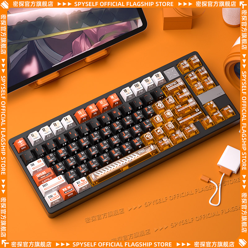 密探地平线原厂PC双拼侧刻透光键帽热升华UV工艺适配60 68 75 100 - 图2