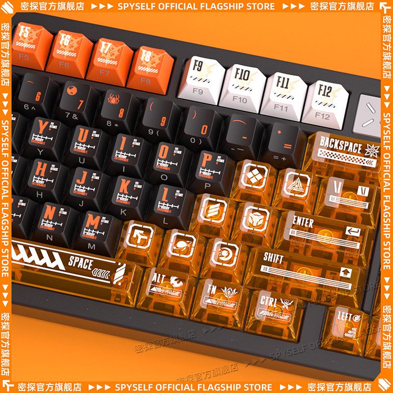 密探地平线原厂PC双拼侧刻透光键帽热升华UV工艺适配60 68 75 100 - 图0