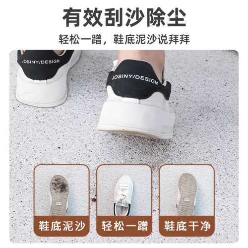 卡通入户门丝圈地垫门口耐磨脚垫进门家用蹭土地毯玄关门垫可裁剪 - 图2