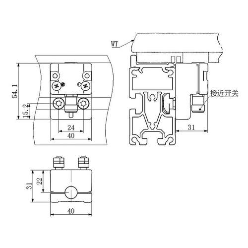 流水线SD-UE型开关支架输送设备支架挡停器侧边固定感应器支架 - 图1