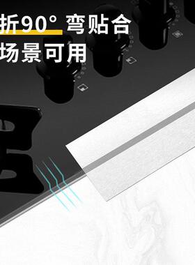 厨房灶台贴纸铝箔胶带防油水槽缝隙防水防霉美缝贴耐温马桶加厚