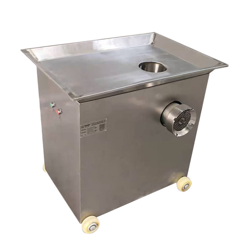 不锈钢碎肉机肉粒机商用绞碎机肉末机大功率强力绞肉机,淘宝优惠券,粉丝福利购,淘宝优惠卷