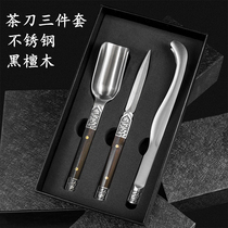 Tea knife Three sets of Puer tea 401 Stainless Steel Thickened Tea Clip Qigong Fu Tea With Metal Tweezers Cup Clip Anti-Burn