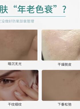 左旋vc固态精华片官方店正品冻干片抗氧化暗沉去黄提亮学生党