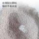 Cat litter Yuxiang Bentonite 40Jin Jin is equal to 0.5kg 10kg deodorizing