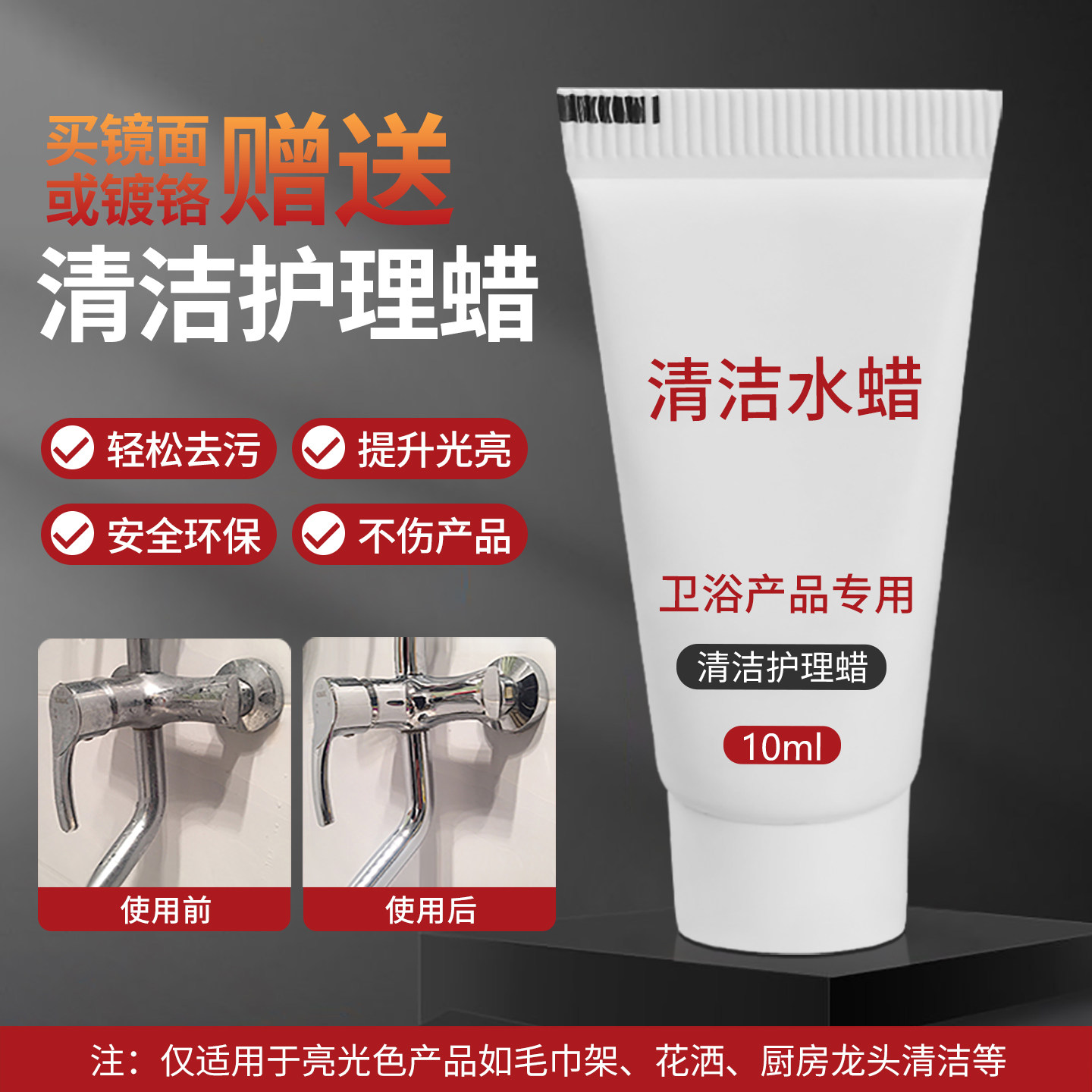 免打孔黑色三角板浴室角架304不锈钢卫生间三角板篮置物架壁挂,淘宝优惠券,粉丝福利购,淘宝优惠卷