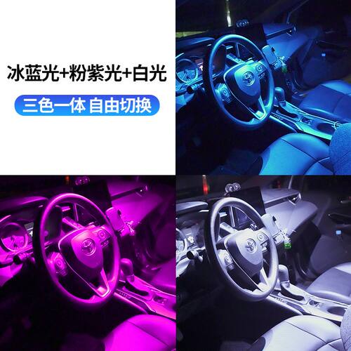 汽车led阅读灯车内灯驾驶室内灯12V内饰车顶灯后备箱插泡车顶灯泡 - 图1