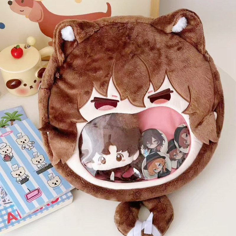 文豪野犬痛包太宰治中原中也芥川龙之介周边毛绒单双肩包动漫背包,淘宝优惠券,粉丝福利购,淘宝优惠卷