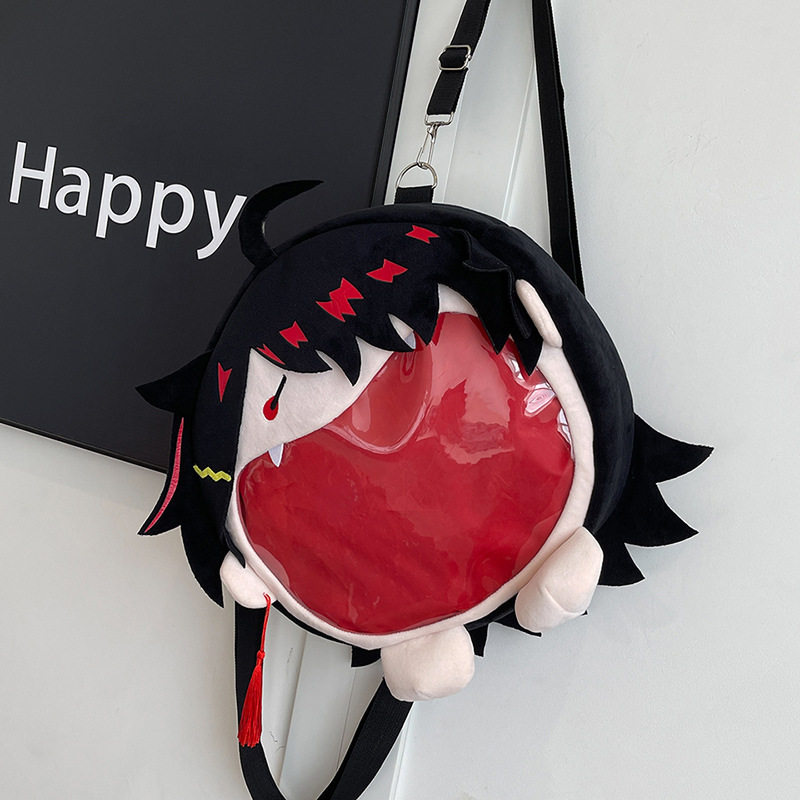 彩虹社luxiem男团毛绒痛包Shu Yamino周边动漫背包玩偶双肩斜挎包,淘宝优惠券,粉丝福利购,淘宝优惠卷