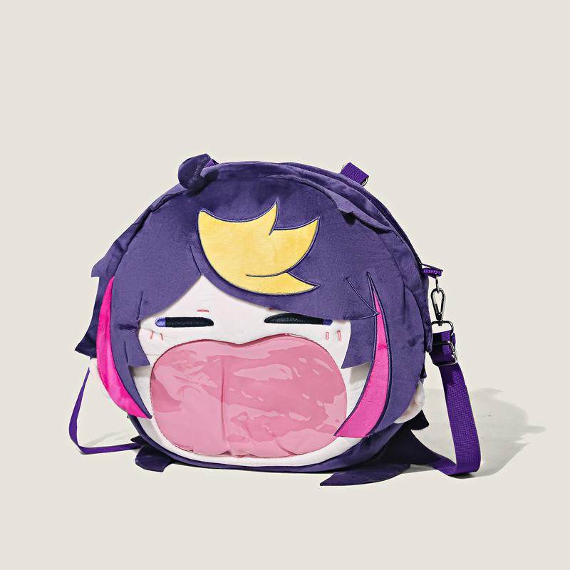 彩虹社luxiem男团毛绒痛包Shu Yamino周边动漫背包玩偶双肩斜挎包,淘宝优惠券,粉丝福利购,淘宝优惠卷