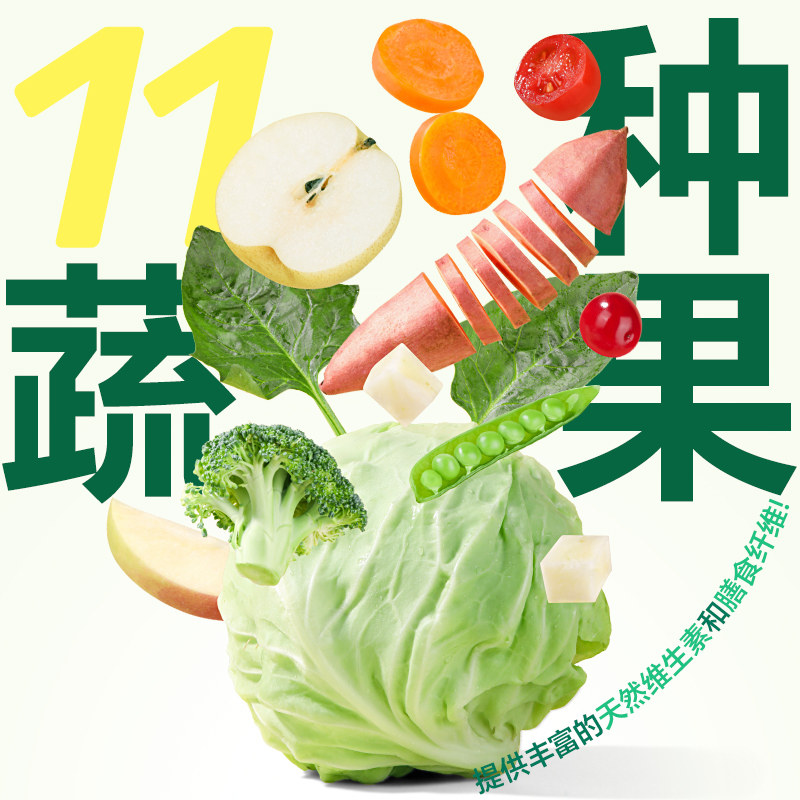 老疯杨吃饱狗粮鲜鸡肉鸭肉全价通用犬粮成幼犬膳食营养益生菌护肠,淘宝优惠券,粉丝福利购,淘宝优惠卷