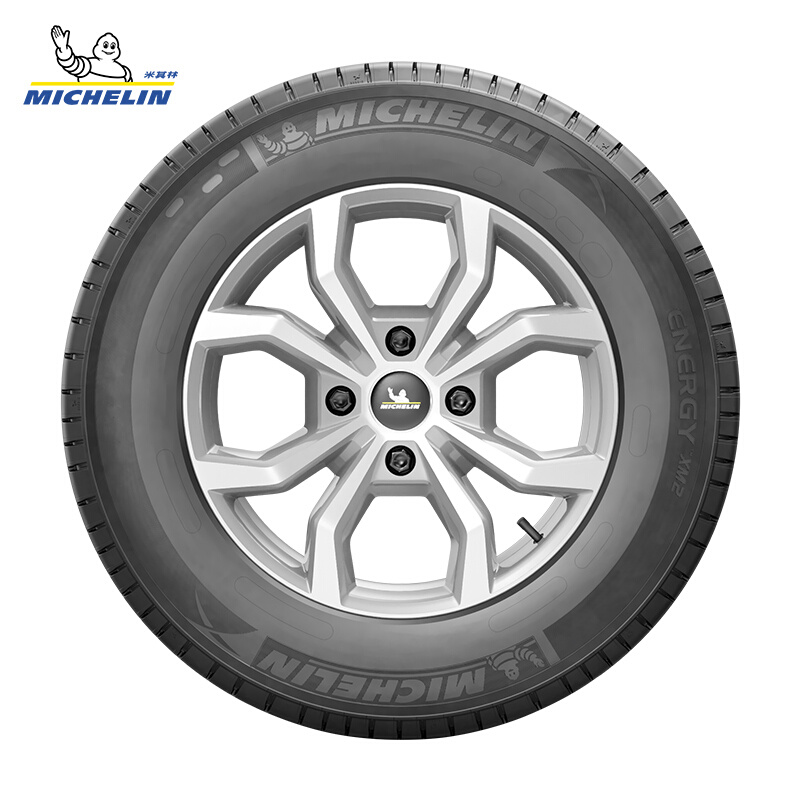 米其林轮胎 195/55R15 85V ENERGY XM2+ 韧悦 适配别克 凯越