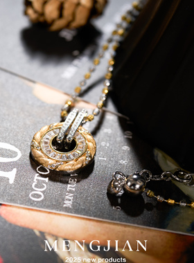 意大利布契拉提纯银项链