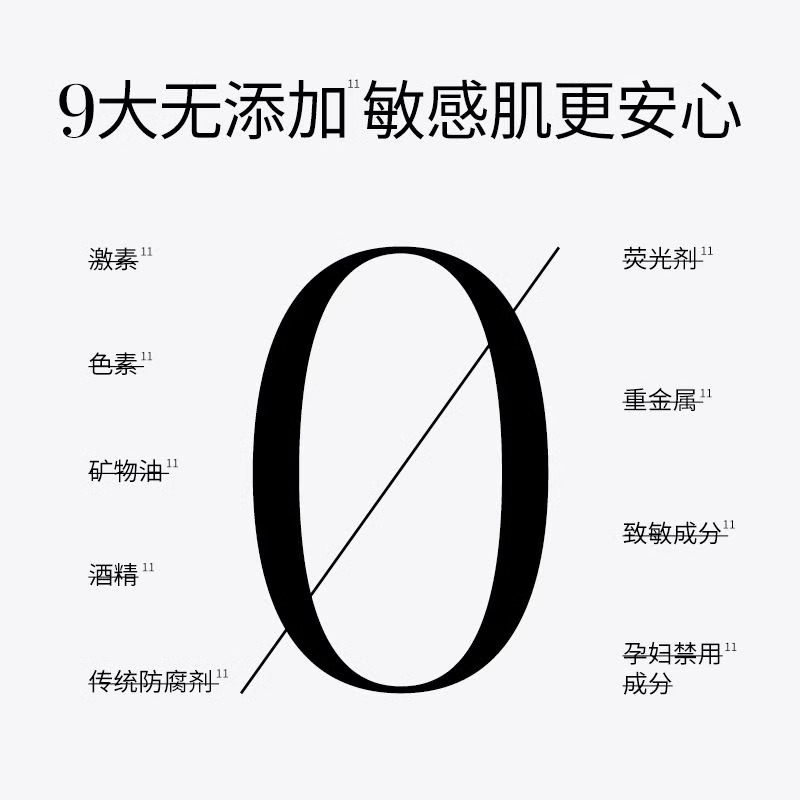 溪木源山茶花面膜补水保湿舒缓修护泛红敏感肌奶皮贴片官方正品女 - 图2