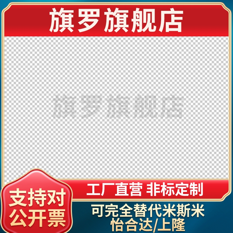 10.9级螺栓 止动螺栓 直杆型 缓冲螺丝UNBH/UNBHH4 5 6 8 10 12 - 图0