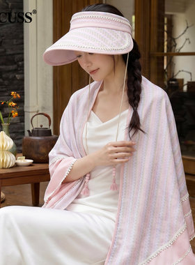 CACUSS冰丝轻薄透气防晒斗篷女夏