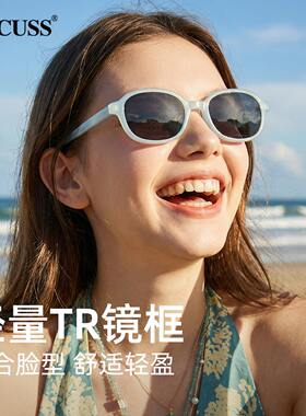 CACUSS偏光防紫外线显脸小墨镜女