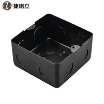 Type 120 Ground insert bottom box Universal concealed metal ground floor floor subbed box 10 * 10 *