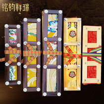 Tibetan Chant HIDDEN SPECIAL WARP BOOK PLYWOOD PACKAGE THROUGH BOOK PLATE PACKAGE WARP BOOK WOODEN BAG THROUGH PLYWOOD MULTI-STYLE COLOR