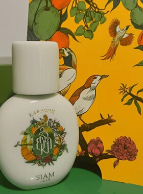 Siam1928香水云雾萌兽小样