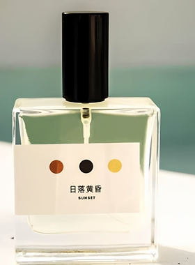 Elehorse象马香水北极之光小样