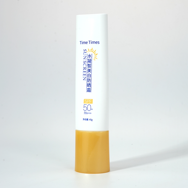拍两件！TimeTimes美白防晒霜2瓶