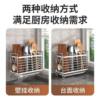 Kitchen rack stainless steel chopsticks