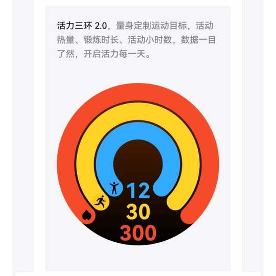 【政府补贴】华为WATCH GT 5华为手表智能手表情绪健康助手运动涂鸦睡眠监测长续航蓝牙通话gt4升级gt5