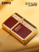 zipto official web kerosene lighter enamel Tanggrass flowers Business courtesy men upscale windproof customised