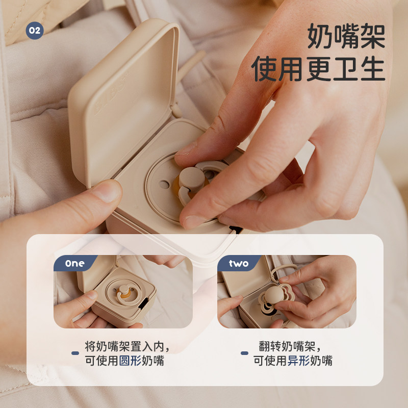 Liberty联名款丹麦bibs安抚奶嘴收纳盒外出防尘盖婴儿专用奶嘴盒,淘宝优惠券,粉丝福利购,淘宝优惠卷