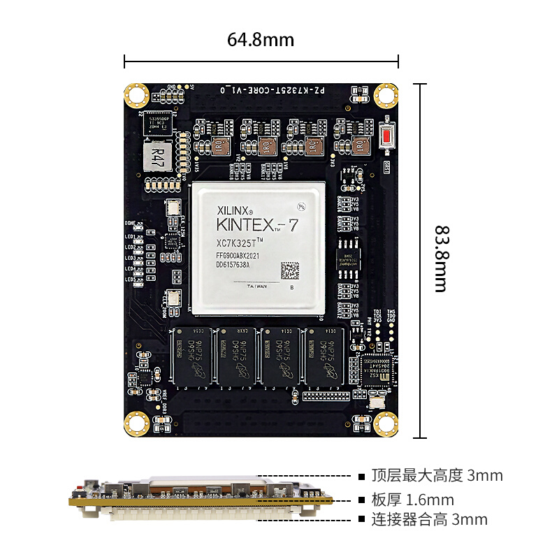 璞致FPGA核心板 Kintex7 7K325T K7325T K7410T PCIE XC7K325T-图2