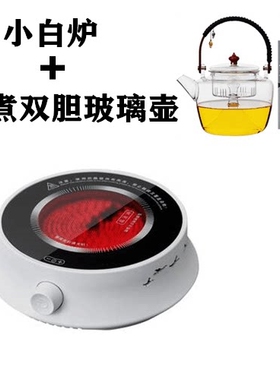 京士顿电陶炉茶炉小型煮茶器玻璃
