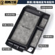Suitable for Senna/Grevia handrail box storage box