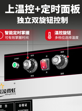 【爆款热卖】商用燃气电用蒸饭柜