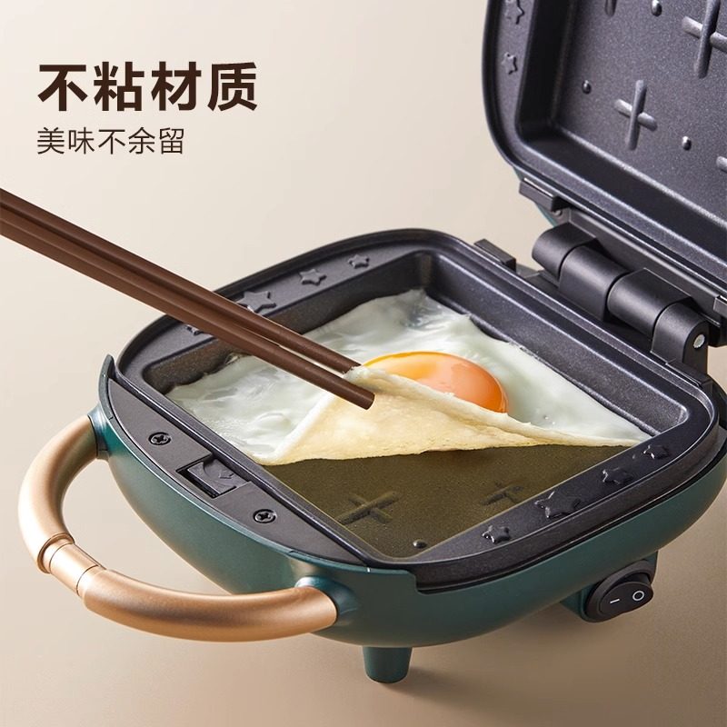  苏泊尔西式厨房三明治机