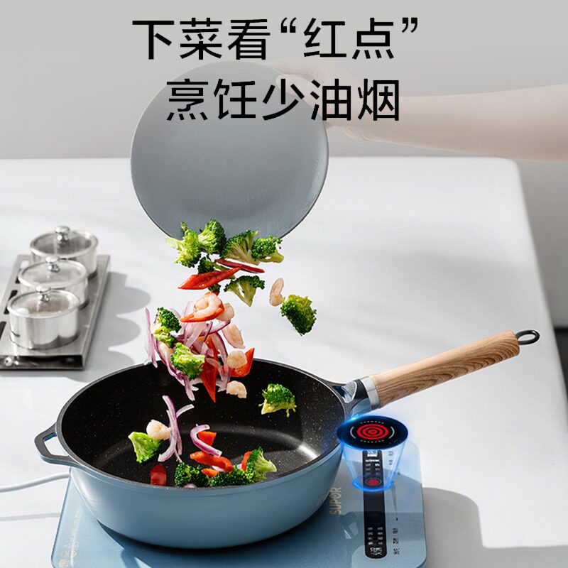  苏泊尔西式厨房电磁炉/陶炉