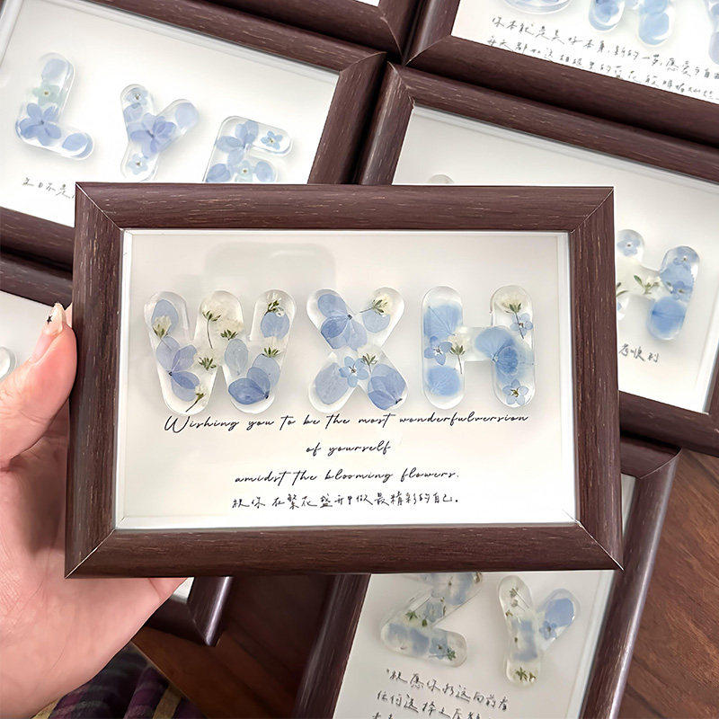 有意义|滴胶相框diy手工情侣闺蜜名字字母摆件生日纪念日七夕礼物