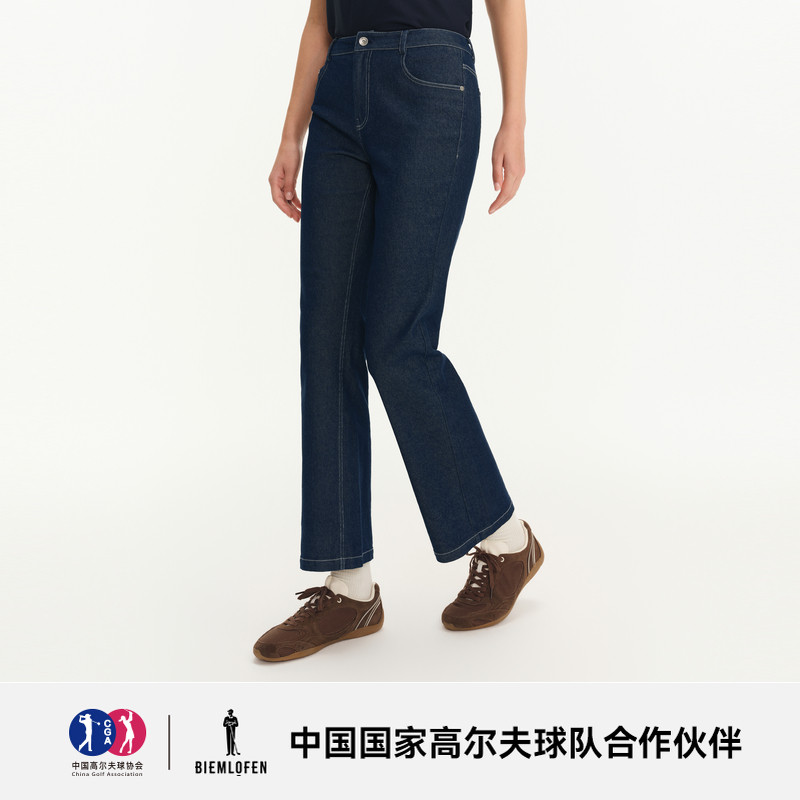 【弹力耐水洗】比音勒芬高尔夫2026春新品女裤时尚休闲牛仔裤长裤,淘宝优惠券,粉丝福利购,淘宝优惠卷
