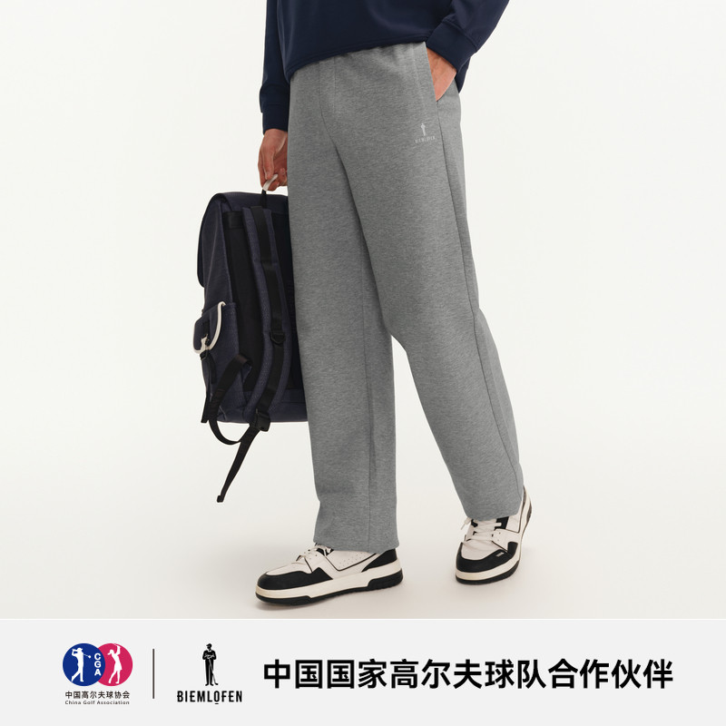 【轻薄空气层】比音勒芬高尔夫2026春季新男裤运动休闲裤长裤卫裤,淘宝优惠券,粉丝福利购,淘宝优惠卷