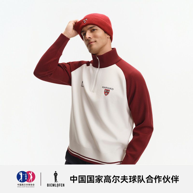 【哈佛联名】比音勒芬高尔夫2025秋新男时尚休闲运动撞色长袖卫衣,淘宝优惠券,粉丝福利购,淘宝优惠卷