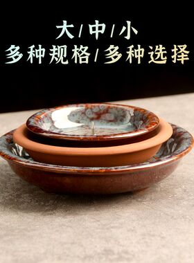 插香固定器底座器具托盘艾灸支架固定架插艾柱熏香家用室内香炉
