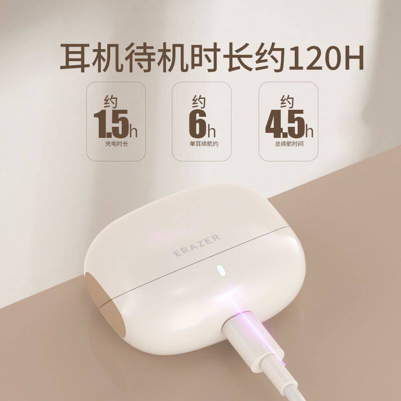 联想异能者真无线蓝牙耳机入耳式降噪通话长续航游戏运动耳机正品