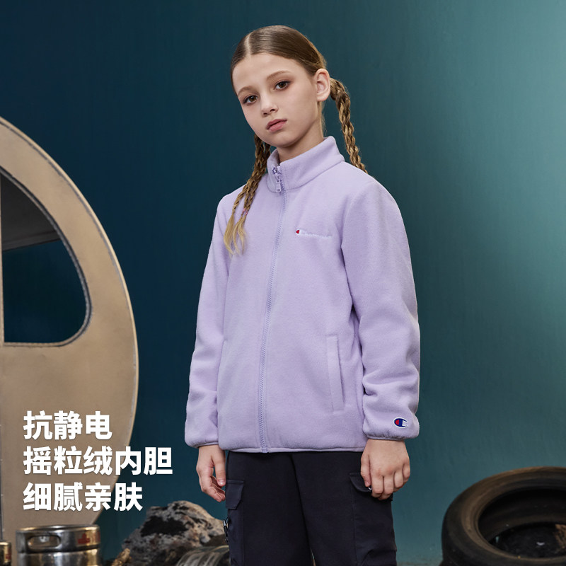 【三合一】Champion冠军男女童25新款冬季三防户外保暖摇粒绒外套,淘宝优惠券,粉丝福利购,淘宝优惠卷