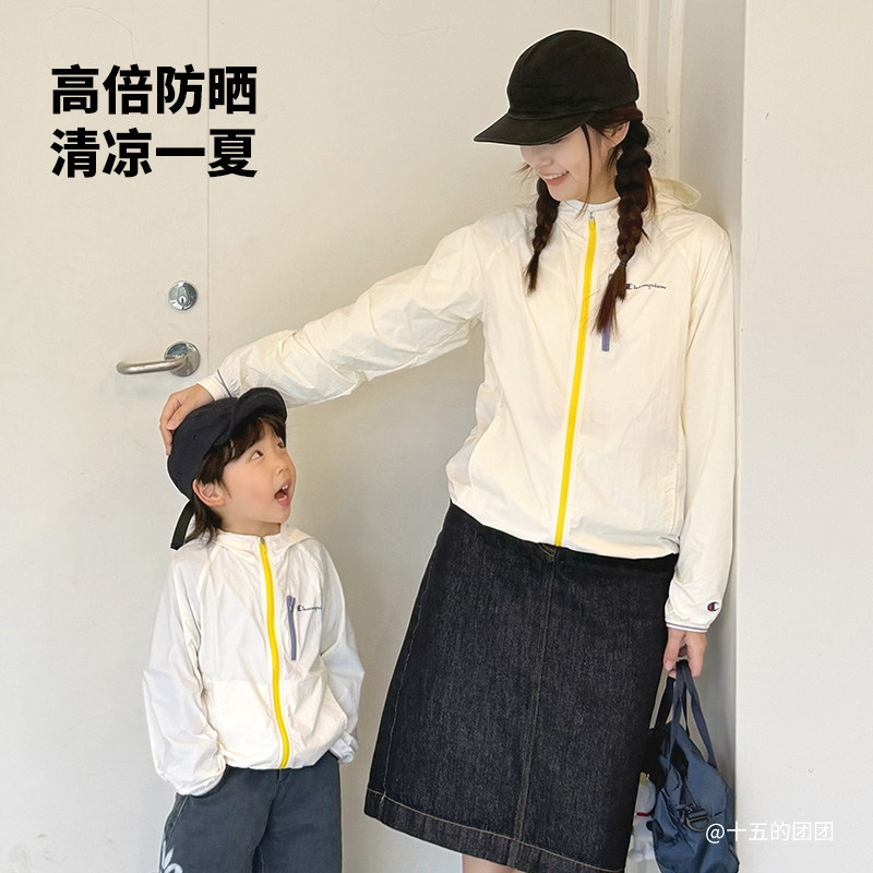 UPF50+]Champion原纱户外轻量撞色外套