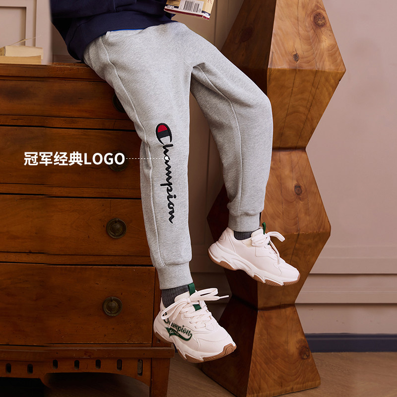 Champion冠军男女童装25冬季新款经典刺绣标束脚运动加绒卫裤长裤,淘宝优惠券,粉丝福利购,淘宝优惠卷